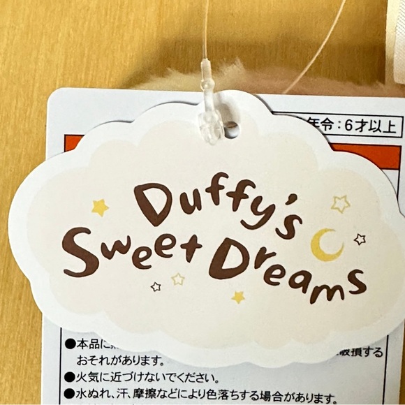 “Duffy’s Sweet Dream” LinaBell Badge with Keychain Tokyo Disney Sea Exclusive - Picture 7 of 8